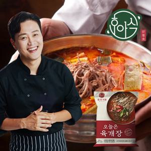 문천식의 호아식 육개장 600g (3팩/5팩/8팩)