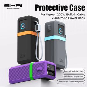 UGREEN Nexode Pro 200W PB728/PB722 25000mAh 보조베터리용 SIKAI 실리콘 케이스, 케이블 정리 링 포함 여행용 충격 방지