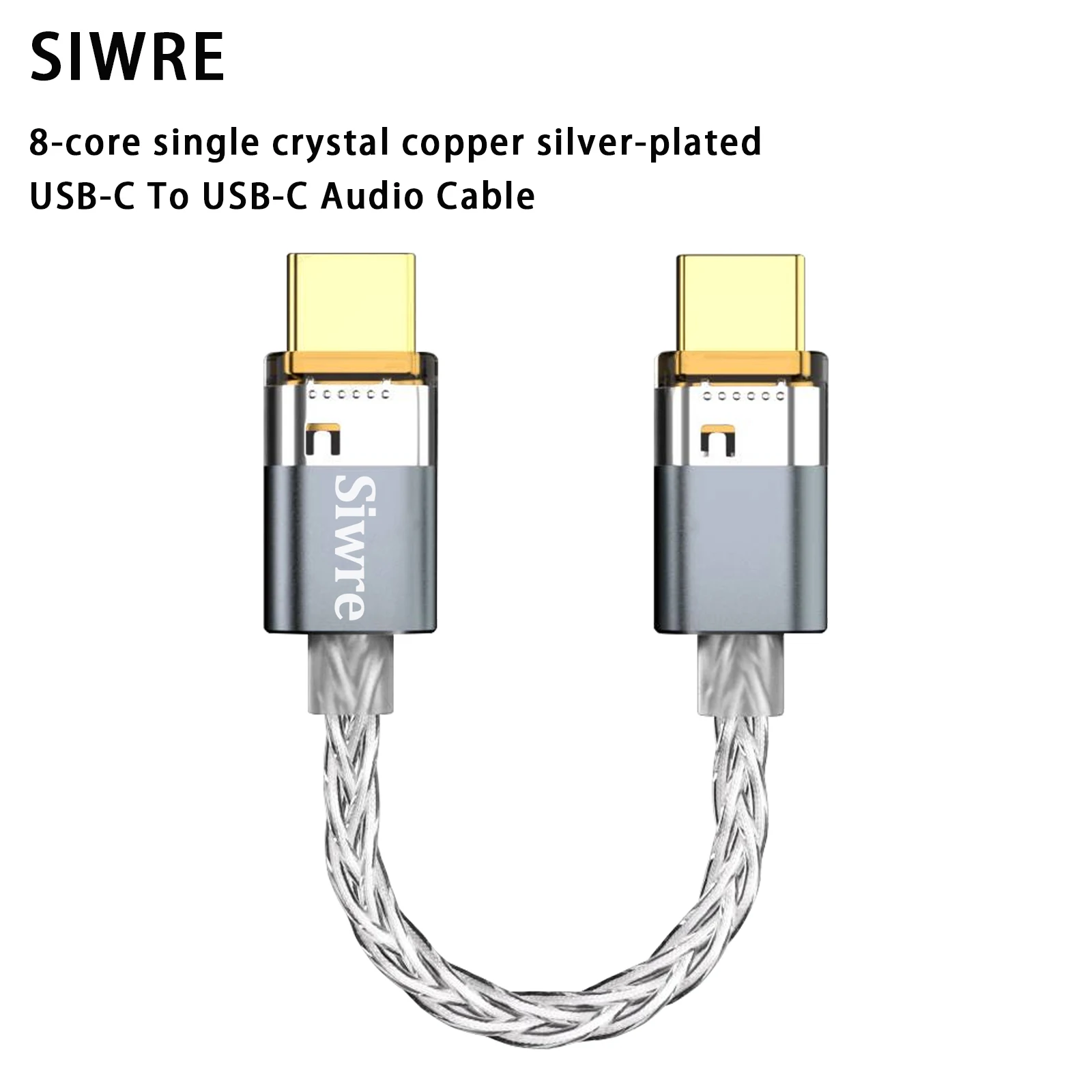 SIWRE OT1 Type-c-도형-c 오디오 케이블(동글 DAC용) 휴대용 헤드폰 앰프 은도금 단결정 구리 USB-C 케이블