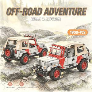 새로운 1924개 부품으로 구성된 SUV 차량 조립 블록 모델, 집이나 책상에 장식용으로 놓을 수 있는 장식품, 어른과 아이 모두에게 어울리는 생일, 크리스마스, 축제 선물.