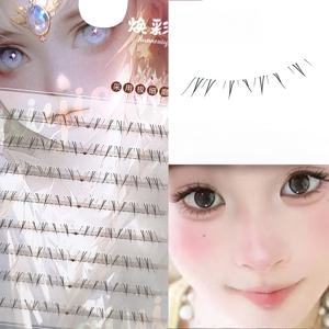 소프트 만가 바텀 속눈썹 내추럴 룩 투명 얇은 줄기 5-7mm 폭스 스타일 인조 속눈썹 패션쇼 댄스 웨딩용