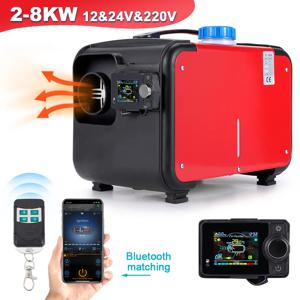 12V/24V/220V 범용 자동차 디젤 에어 히터 휴대용 모든 하나의 주차 히터 자동차 트럭 난방을위한 블루투스 원격 제어
