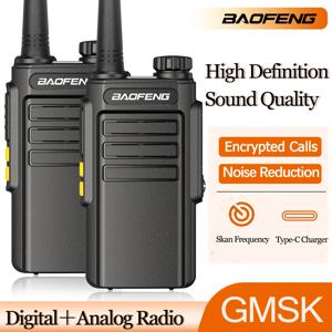 Baofeng GMSK 디지털 아날로그 워키토키, W31D 암호화 통화 소음 감소, HD 라디오 스캔 주파수 햄 라디오 BF-888s, 2 개