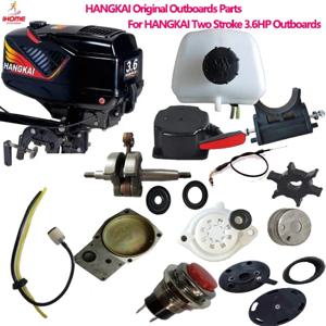 2 스트로크 3.6HP 아웃 보드 HANGKAI 해양 프로펠러 액세서리 에어 필터 세트 클러치 디스크 워터 펌프 세트 용 기존 부품