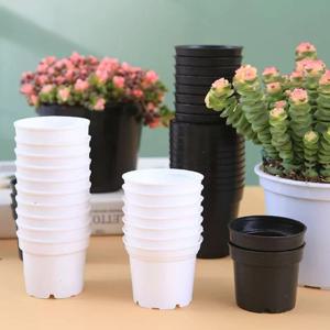 20 PCS 미니 묘목 냄비 세트 배수 구멍이있는 둥근 플라스틱 화분 보육 유용한 정원 액세서리 묘목 용품 ZYF