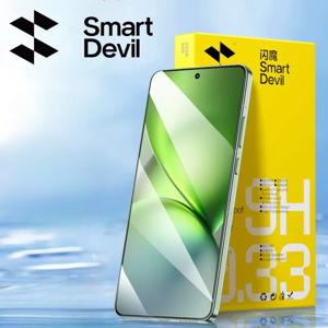Vivo X200 Pro Mini X300 HD용 SmartDevil 2PCS 화면 보호기 안티 블루 라이트 강화 필름 비 풀 커버 지문 방지