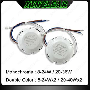 LED 드라이버 AC165-265V에서 DC 24-80V 60V-130V 전원 공급 조명 변압기 LED 천장등 램프 8W 12W 18W 24W 36W 40W용