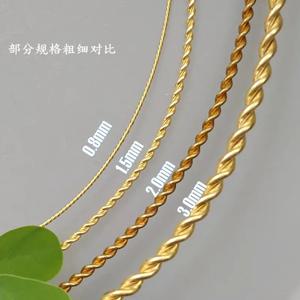 0.6mm에서 3mm 사이의 반경질 황동 와이어, 텍스처드 래핑 트위스티드 골드 황동 와이어, 주얼리 비딩 수공예 액세서리 DIY용