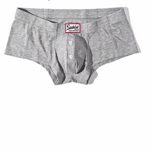 남성용 편안한 슬림핏 플랫 속옷 합성 면 고탄성 버튼 장식 단색 이너웨어