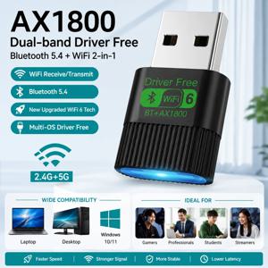 AX1800 WiFi6 2-in-1 USB WiFi 블루투스 어댑터 듀얼 밴드 2.4G 5.4G Windows 10/11 PC 노트북용