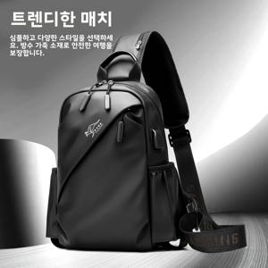 남성용 가슴 가방 2026 신상 다기능 경량 방수 아웃도어 백팩 옥스포드 천 사이클링 캐주얼 크로스백 트렌디