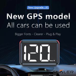 유니버설 X1 GPS HUD 차량용 디지털 속도계, HD 대형 화면, KMH 단위 표시, 모든 차량에 호환되는 플러그 앤 플레이 방식의 자동 속도 모니터.