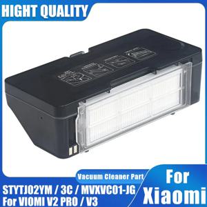 XiaoMi Mijia Mop Pro STYTJ02YM/ 3C/ MVXVC01-JG/ VIOMI V2 PRO/ V3 로봇 진공 청소기 부품용 2 in 1 물 탱크 먼지 상자