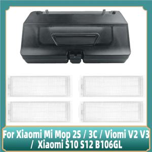 Xiaomi Mi Mop 2S / 3C / Viomi V2 V3 / Xiaomi S10 S12 B106GL에 적합한 2 in 1 물 탱크 먼지 상자