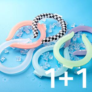 1+1 세트 모란카노 아이스 넥쿨러 쿨링 밴드 -18도 자동냉각 스카프 대 소 투명
