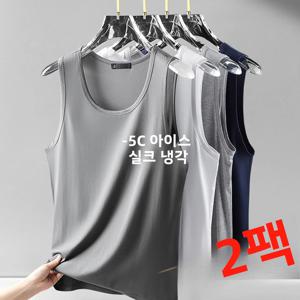 모달 스포츠웨어 탱크탑 남성 여름 신상 아이스 실크 순면 민소매 피트니스 러닝 트렌디 라운드넥 슬림핏
