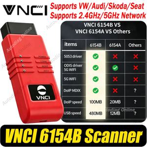 VNCI 6154B 진단 스캐너 (VW/AUDI/Skoda/Seat용) CAN FD/DolP 프로토콜 지원 진단 도구 ODIS/VCDS 소프트웨어와 호환