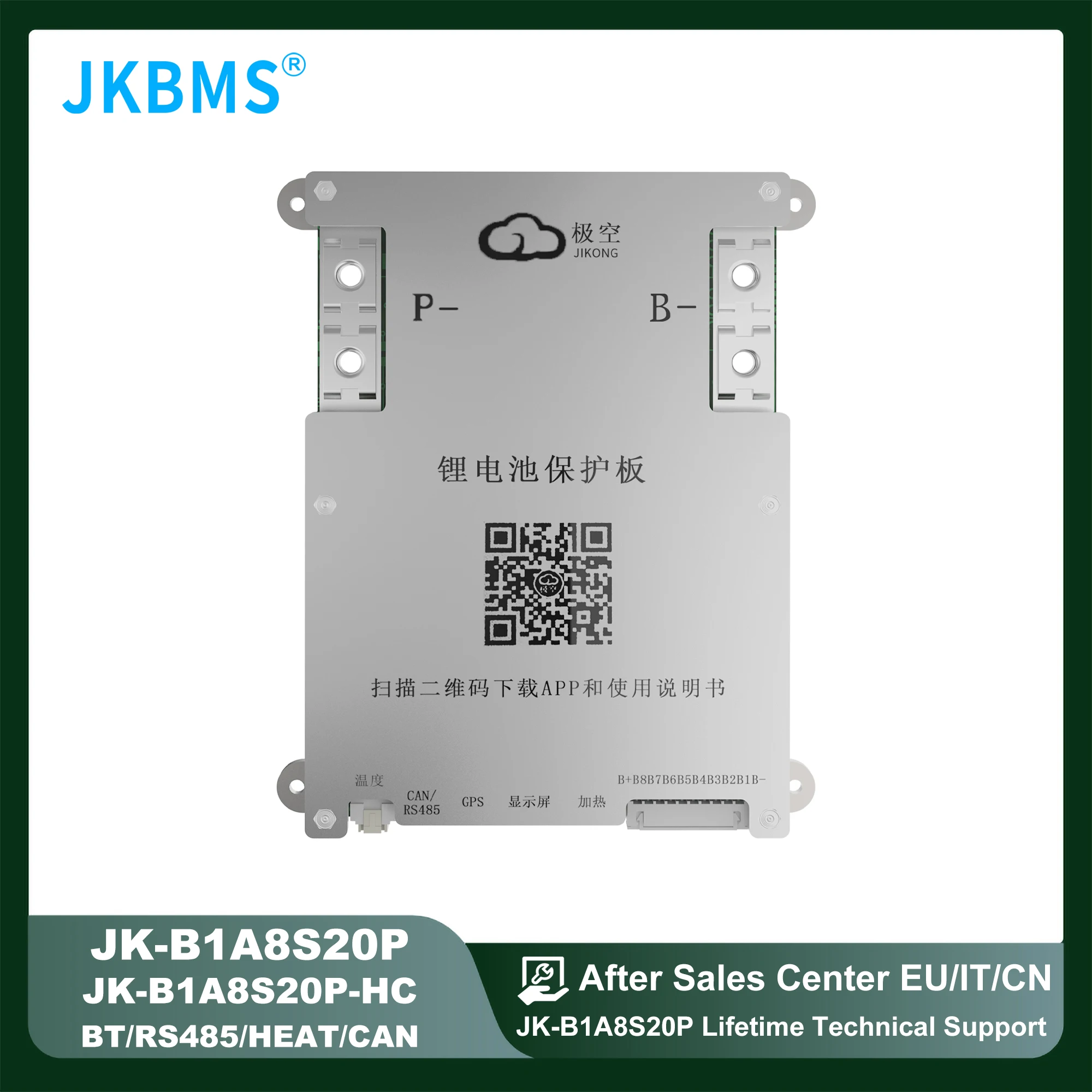JKBMS JIKONG 스마트 BMS 4S 5S 6S 7S 8S 12V 24V 배터리, 1A 활성 밸런스 열 기능 판매 중
