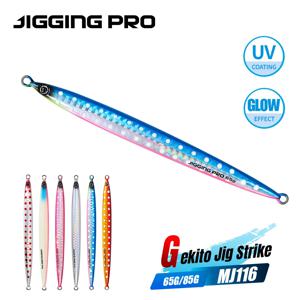 지깅 프로 메탈 지그 45g-150g 게키토 지그 스트라이크 패스트 싱킹 쇼어 지깅 롱 캐스팅 지그 바다 인조 미끼