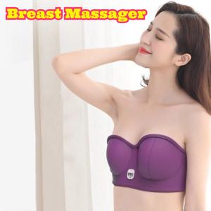 무선 전기 가슴 마사지기, 온열 압박 진동 가슴 마사지, 웨어러블 케어 기기, 휴대용 USB 충전식 가슴 마사지기