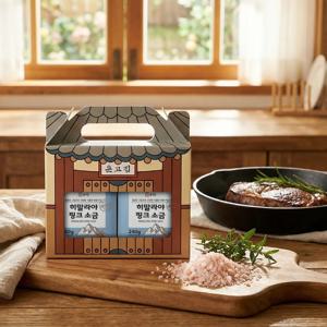 프리미엄 히말라야 소금 세트