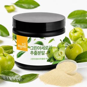 그린아세로라 추출분말 100g 비타민C 아세로라 추출분말 파우더 대용량 당일출고