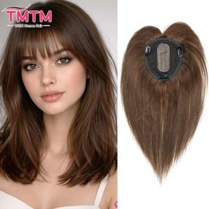 TMTM 12x13cm 인모 헤어 토퍼 앞머리 포함 25-35cm 블랙 브라운 블론드 스킨 스캘프 클립형 토퍼 헤어피스 여성용 인모