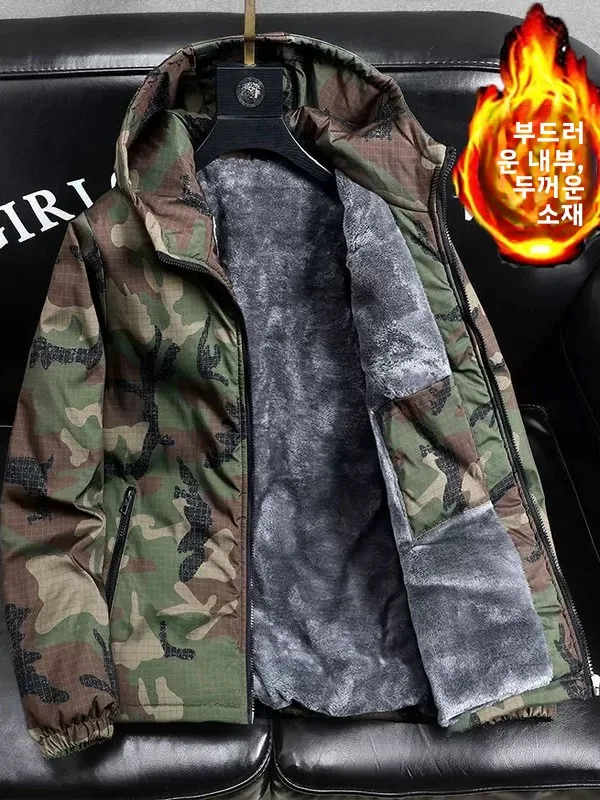 남성용 위장 무늬 플리스 안감 두꺼운 코튼 재킷 가을 겨울 보온 아우터 캐주얼 지퍼 여밈 긴팔 코트
