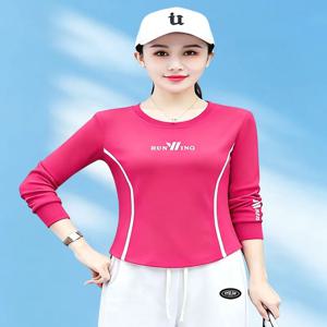 2026 뉴 스퀘어 댄스 긴팔 티셔츠 레터 자수 슬림핏 다용도 패셔너블 팀 공연 댄스웨어 탑
