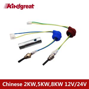 12v/24v 1-8kw 중국 주차 디젤 히터 부품 Webasto AT2000 Airtop 2000st Eberspacher D2 D4 D4S 글로우 플러그 용 세라믹 핀