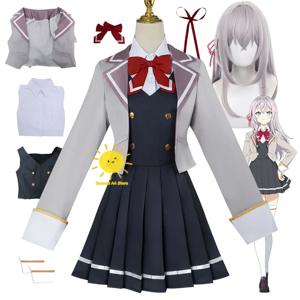 Anime Alisa Mikhailovna Kujou 코스프레 Alya는 때로 자신의 감정을 숨기고 있습니다. 러시아어 코스프레 의상 유니폼 할로윈 여성용