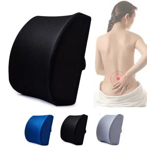 메모리폼 차량용 허리 등받이 쿠션, 2가지 색상, 자동차, 가정, 사무실용 등받이 쿠션, 통증 완화