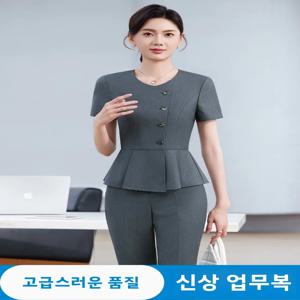 여성용 고급 전문가용 반팔 여름 정장 세트, 얇은 폴리에스터 섬유, 호텔 프론트 데스크, 보석 매장 유니폼
