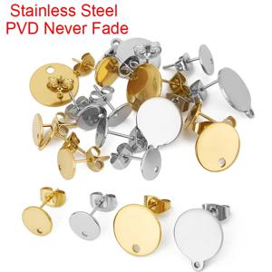 20개 변색 없는 8mm, 10mm, 12mm 스테인리스 스틸 스터드 귀걸이 훅 커넥터 (귀걸이 뒷면 DIY용, 쥬얼리 부자재)
