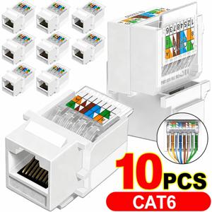 1/5/10PCS RJ45 CAT6 이더넷 키스톤 잭 펀치다운 도구가 필요 없는 Rj45 모듈 커플러 이더넷 모듈 암 잭 벽면 어댑터