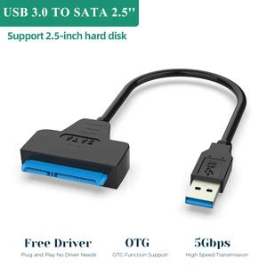 USB 3.0 SATA 3 케이블 SATA-USB 3.0 어댑터 최대 6Gbps 지원 2.5인치 외장 HDD SSD 하드 드라이브 22핀 SATA III 케이블
