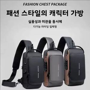 남성용 오토바이 가슴 가방 야외 레저 크로스백 비즈니스 싱글 숄더 패션 다기능 비밀번호 잠금