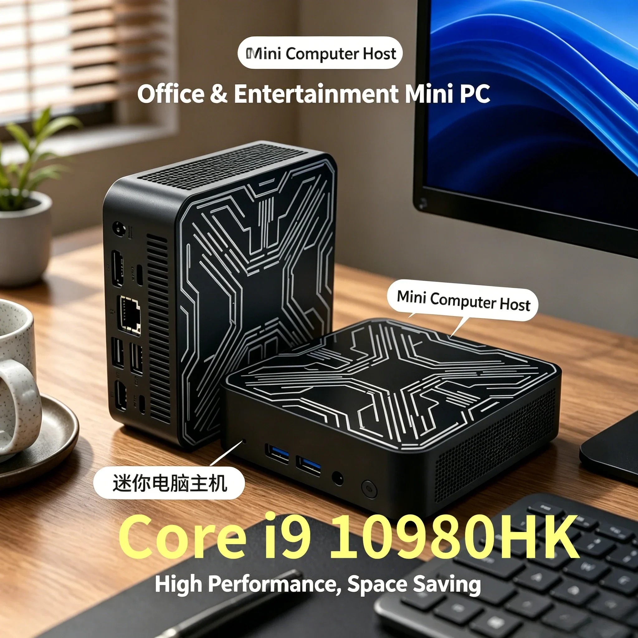 미니 PC, 코어 i9 10980HK 프로세서, 16GB RAM, 1TB/2TB SSD, 4K HD 해상도, 게이밍용, 미니 컴퓨터, 데스크톱 PC, 휴대용