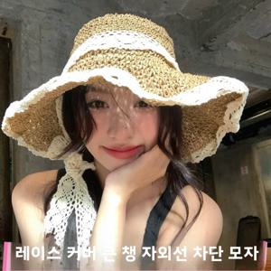 이중 레이스 가장자리 밀짚모자 여름 해변 차양 사진 소품 소녀 축제 창의적인 문화 지갑 보관 가방