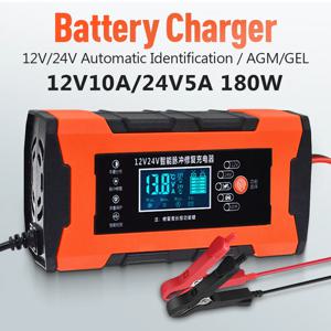 자동차 배터리 충전기 10A 12V 자동차 배터리 충전기 24V 5A 자동차 액세서리 디지털 디스플레이 감지 펄스 수리 자동차 충전기
