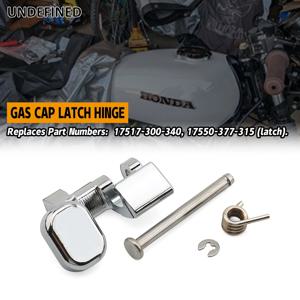 오토바이 연료 탱크 가스 캡 래치 힌지 CB350 혼다 CB350 SL CL CB400F CB500 CB750 17517-300-340 17550-377-315 ATV 부품