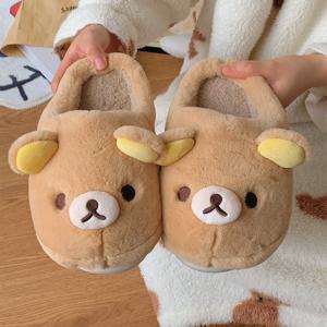 카와이 리락쿠마 면 슬리퍼 귀여운 겨울 아웃웨어 커플 논슬립 홈 실내 따뜻한 슬리퍼 선물