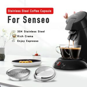 필립스 Senseo 커피 머신용 스테인레스 스틸 커피 캡슐 캡, 충전식 커피 필터 도구, 커피웨어