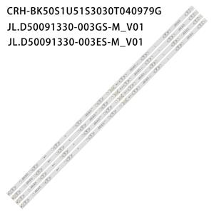 H50A6140 LB50095 V0 50R6040E JL.D50091330-003ES-M_V01 CRH-BK50S1U51S3030T040979G JL.D50091330-003GS-M_V01 50R6E용 LED 스트립