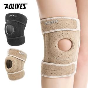 AOLIKES 1PCS 통기성 4 스프링 무릎 지원 중괄호 Kneepad 조정 가능한 슬개골 무릎 패드 안전