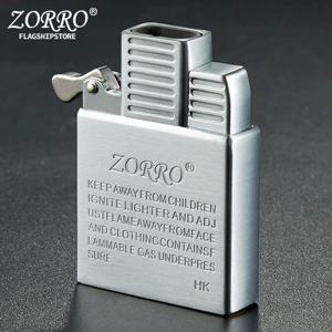 ZORRO 듀얼 화재 토치 삽입 라이터 가스 제트 방풍 플린트 가솔린 오일 라이터 풍선 부탄 등유 라이너 DIY 도구
