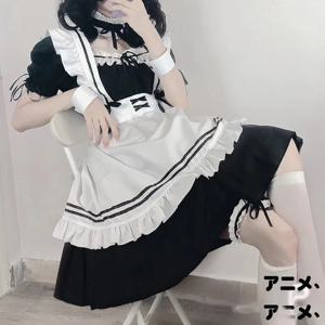 섹시한 블랙 화이트 로리타 메이드 여자 여자 러블리 코스프레 의상 복장 드레스 프랑스 앞치마 하인 유니폼 이국적인 카페 메이드 4XL