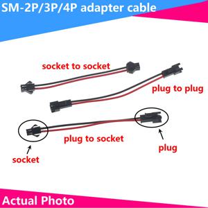 수 버스 커넥터 어댑터 라인, LED 스트립 라이트 드라이버 커넥터, 퀵 어댑터, SM-2, 3, 4P, 2, 3, 4 핀 플러그 소켓