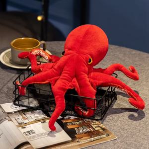40cm75cm 실물 같은 문어 인형, 시뮬레이션 해양 동물 봉제 장난감, 빨간 문어 인형 및 선물용 봉제 장난감