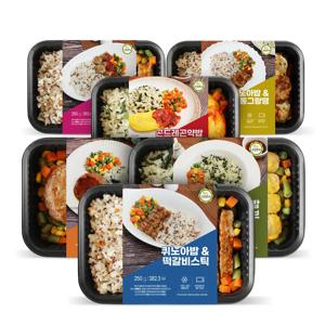 오늘은 건강한끼 영양밥 도시락 x 6종! 손쉬운 조리 완벽한 맛 영양가득 맛있는 간편식